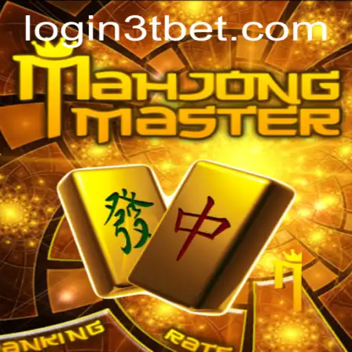Discovering MahJongMaster: A Complete Guide to the Game and Rules